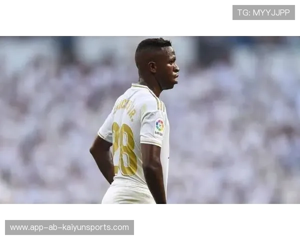 维尼修斯转会风波加剧，沙特联报价令皇马左右为难