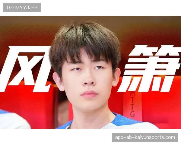 [选手名]赛后访谈：在聚光灯背后，我更享受和队友一起复盘到深夜的纯粹复盘